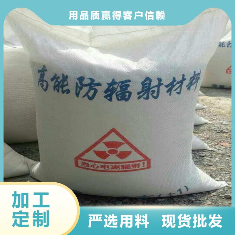 医用硫酸钡砂-医用硫酸钡砂厂家批发
