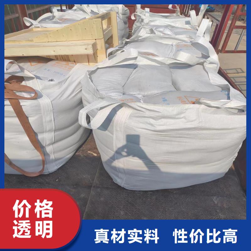 医用硫酸钡砂现货直销厂家