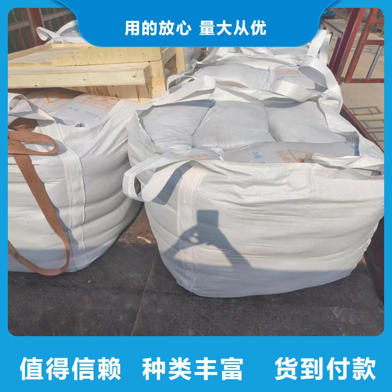 1mmpb硫酸钡砂厂家质量有保障