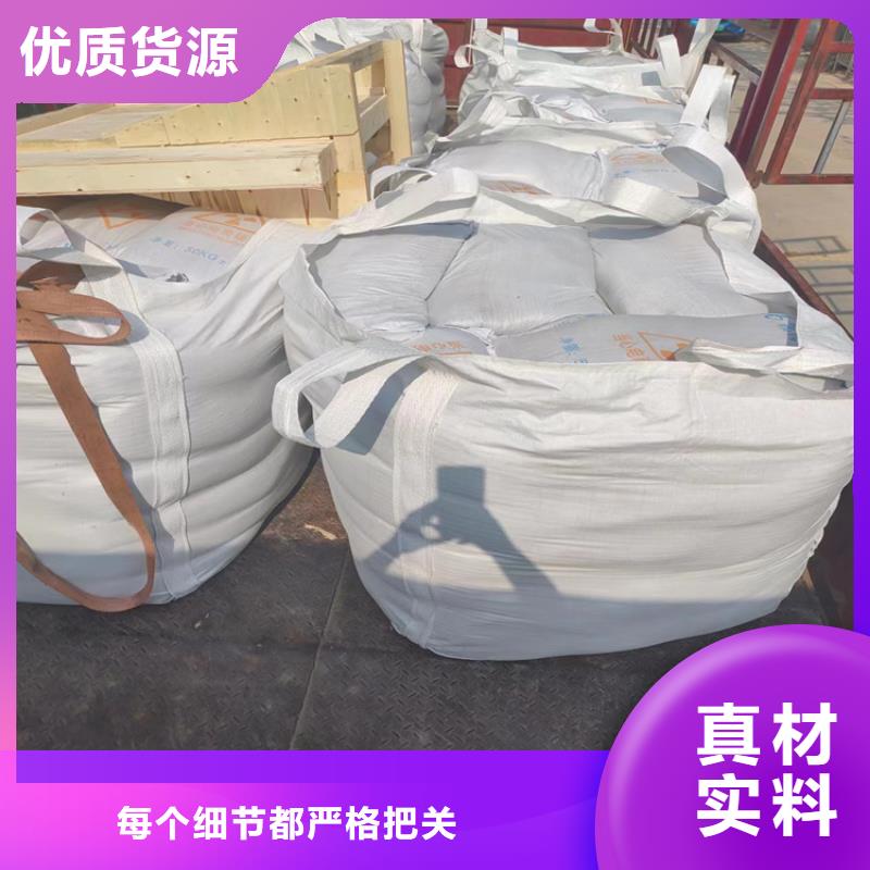 防护钡砂施工优选企业
