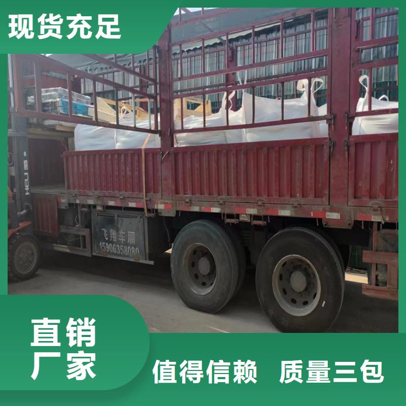 买防护钡砂施工必看-质量有保障