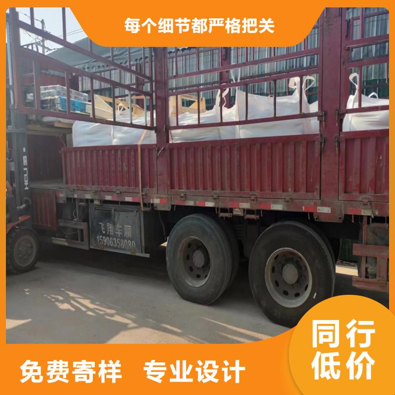 卖2mmpb硫酸钡砂的生产厂家