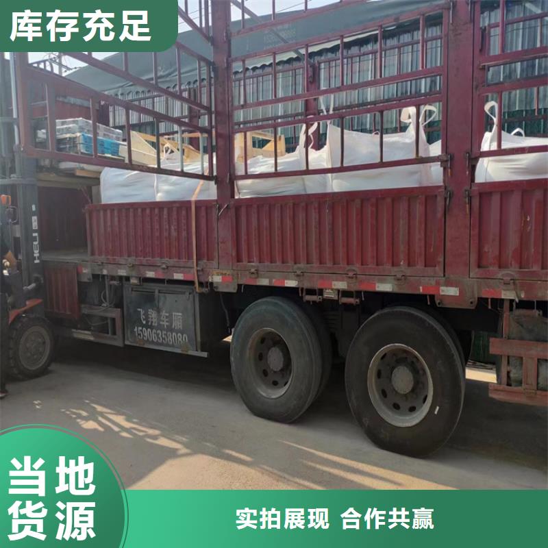 防护钡砂施工选对厂家很重要