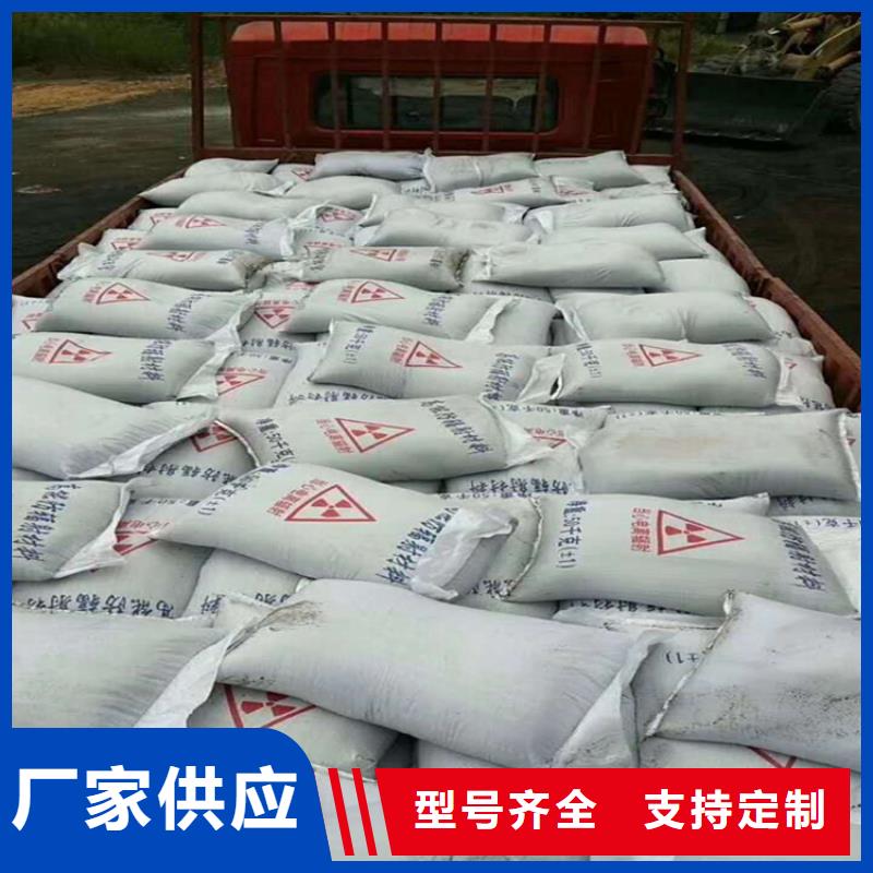 防护钡砂施工选对厂家很重要