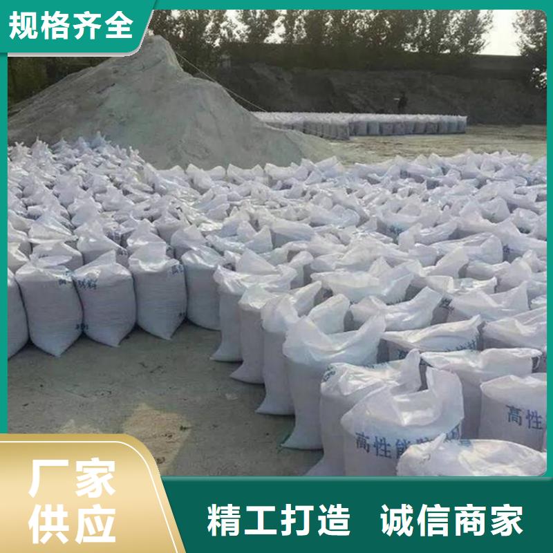 硫酸钡砂施工优惠中