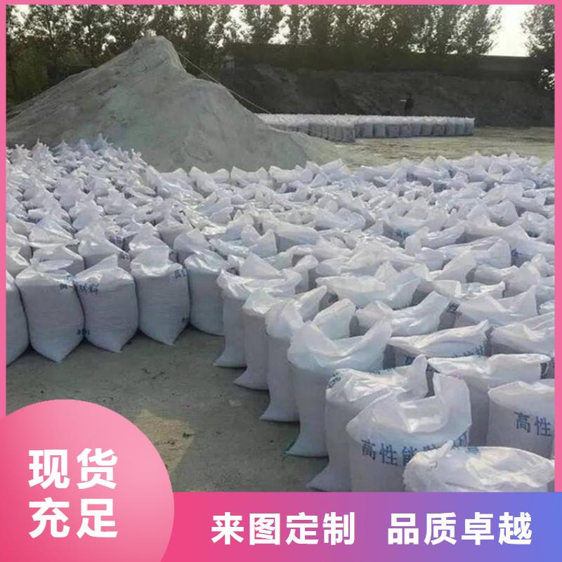 用户认可的医用硫酸钡砂厂家
