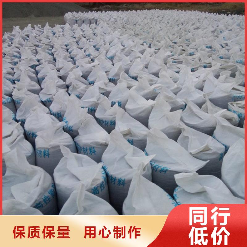 高比重硫酸钡砂厂家直销—薄利多销