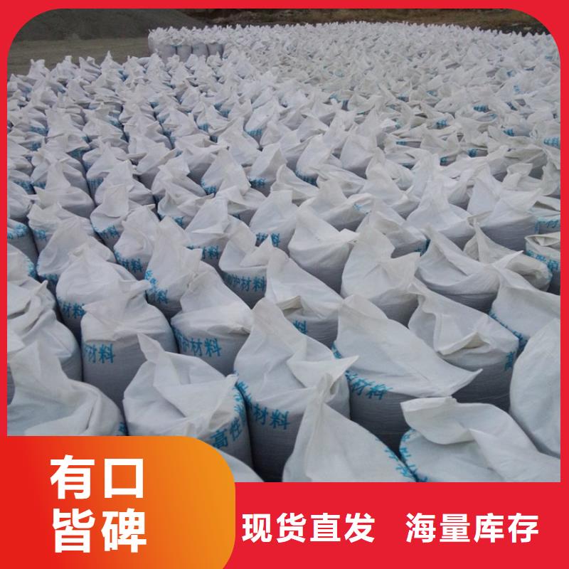 1mmpb硫酸钡砂支持定制