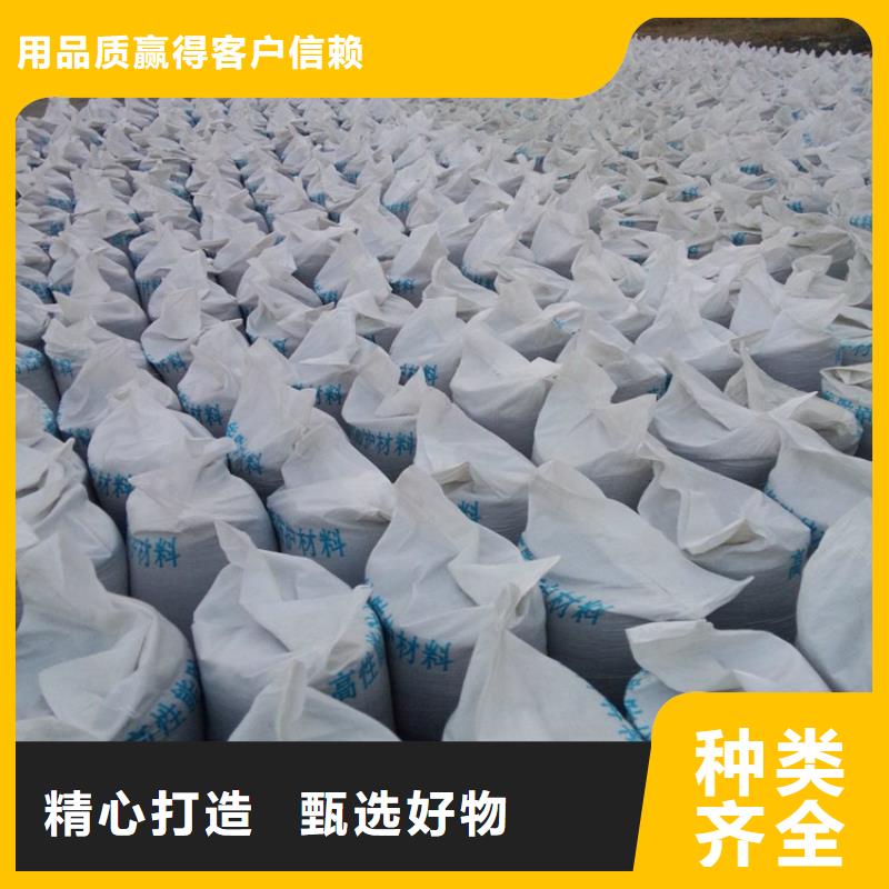 防辐射硫酸钡砂工程正规厂家生产