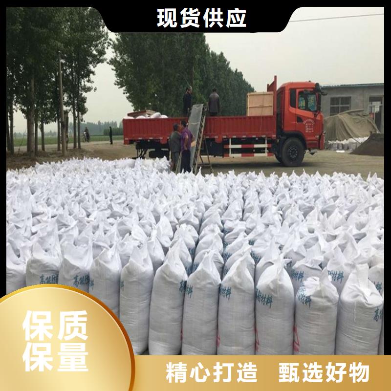 定制防护钡砂施工_厂家/供应