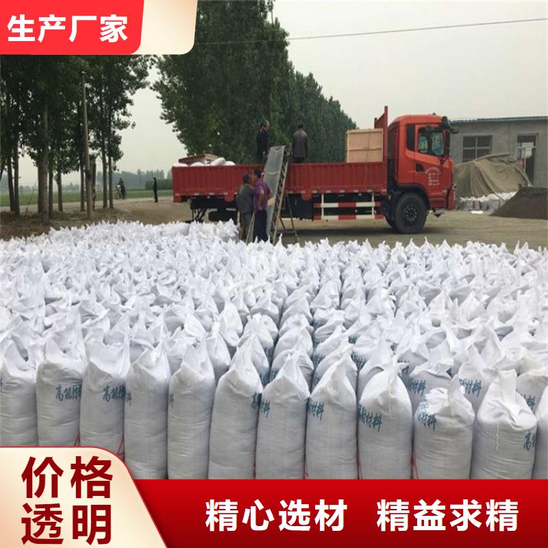 经验丰富的1mmpb硫酸钡砂供货商