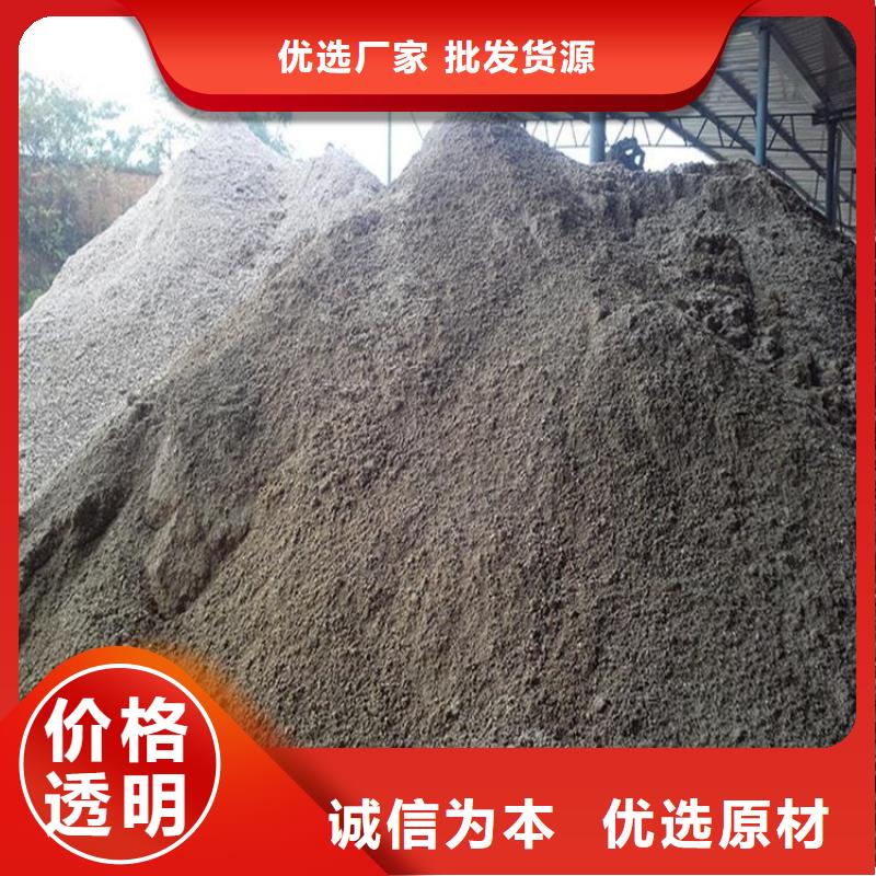1mmpb硫酸钡砂-老客户喜爱