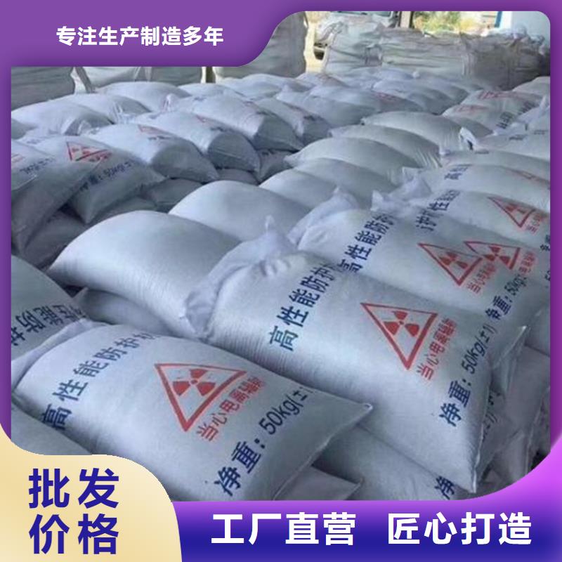 卖2mmpb硫酸钡砂的生产厂家