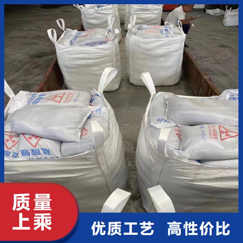 硫酸钡砂浆加工