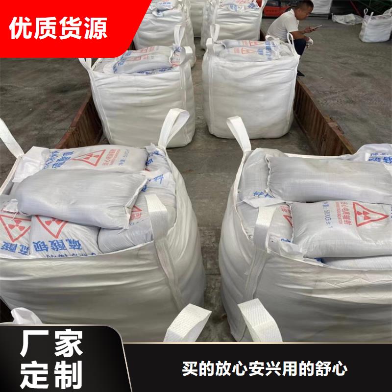 买硫酸钡砂浆认准冠领辐射防护工程有限公司