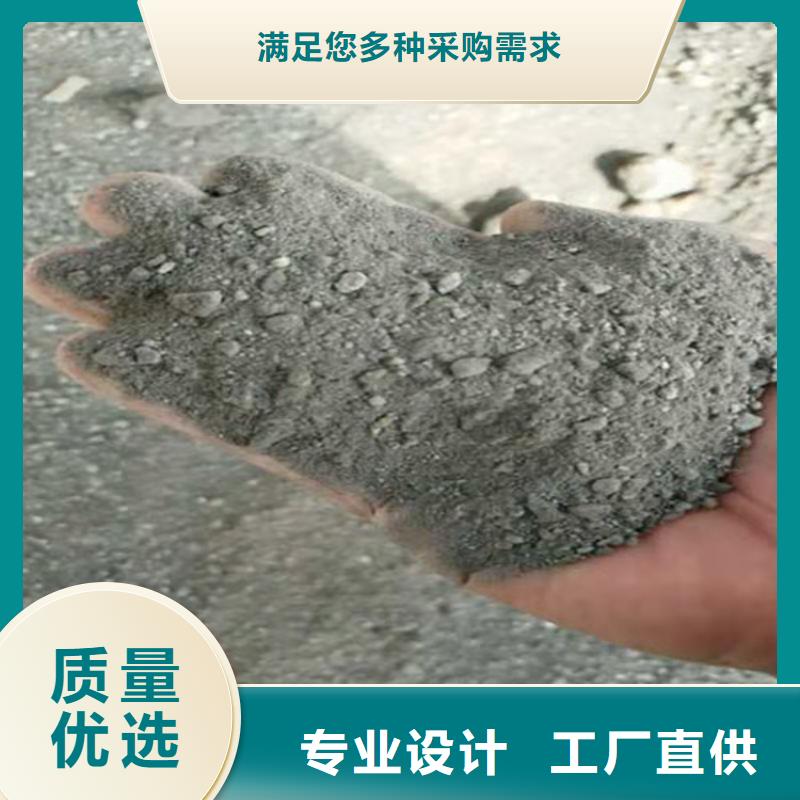#手术室用硫酸钡砂#可定制