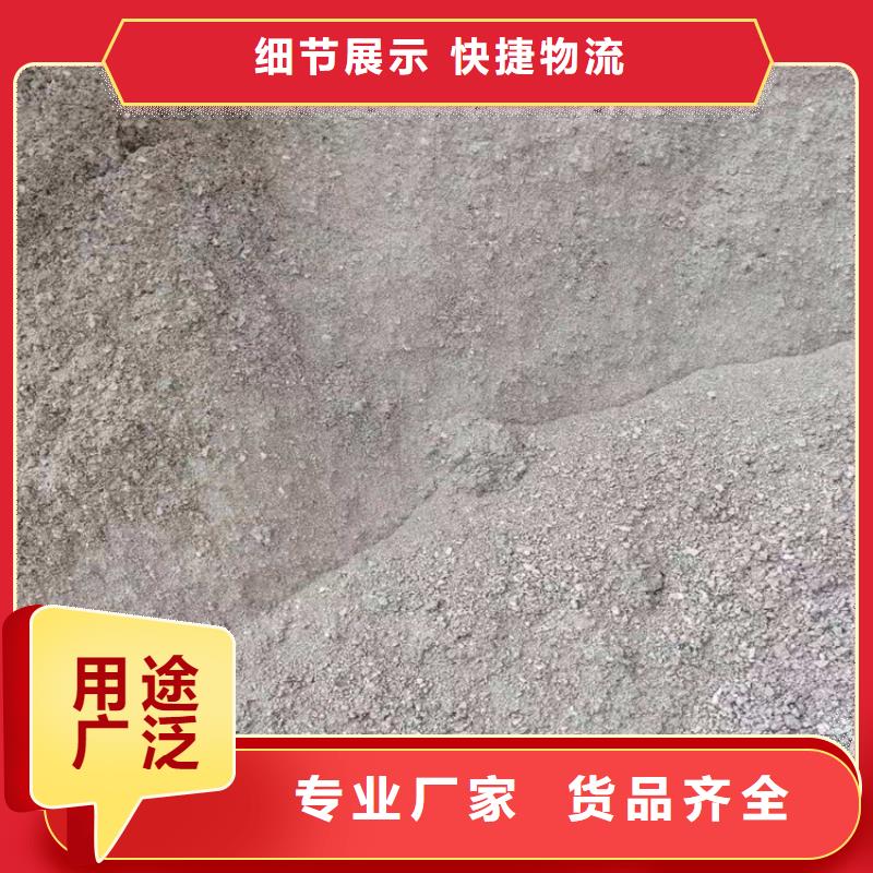 专业销售医用硫酸钡砂-口碑好