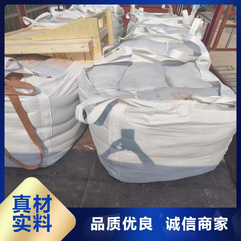 质量可靠的高比重硫酸钡砂批发商