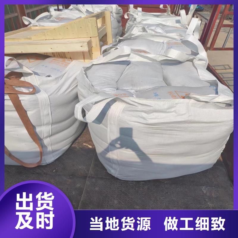 2mmpb硫酸钡砂质量合格