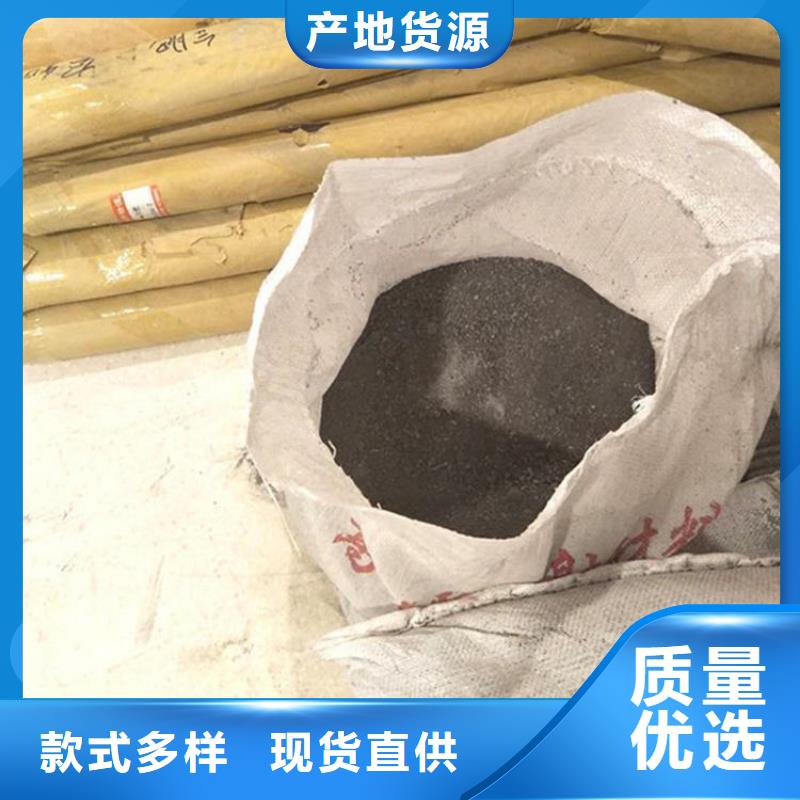 医用硫酸钡砂厂家直发-价格透明