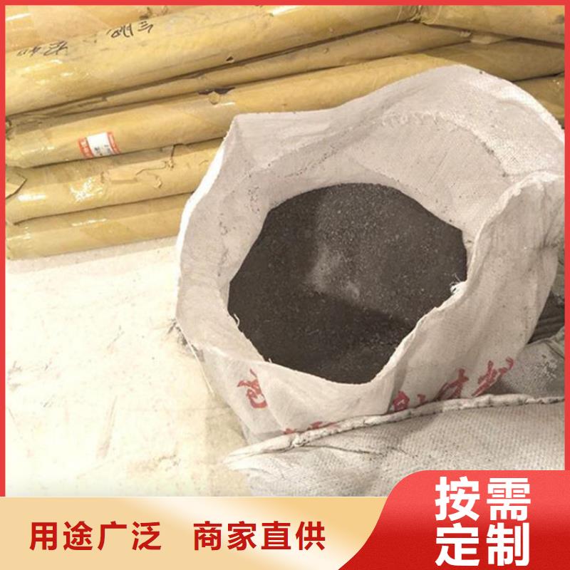 4mmpb硫酸钡砂_4mmpb硫酸钡砂生产厂家