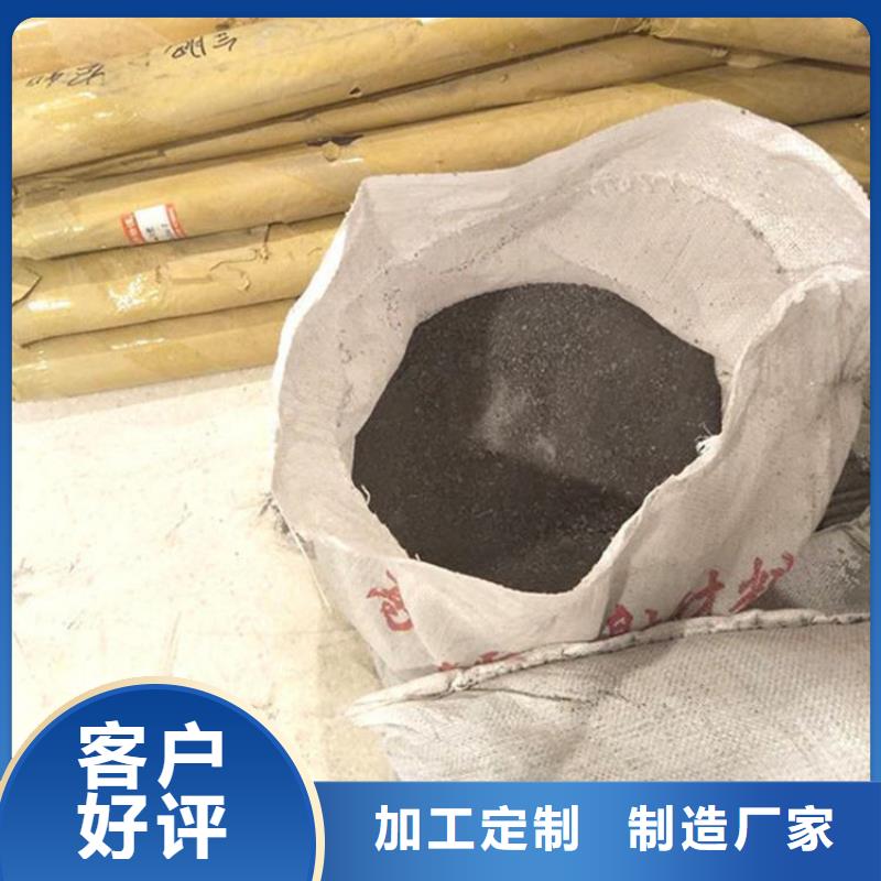 经验丰富的1mmpb硫酸钡砂供货商