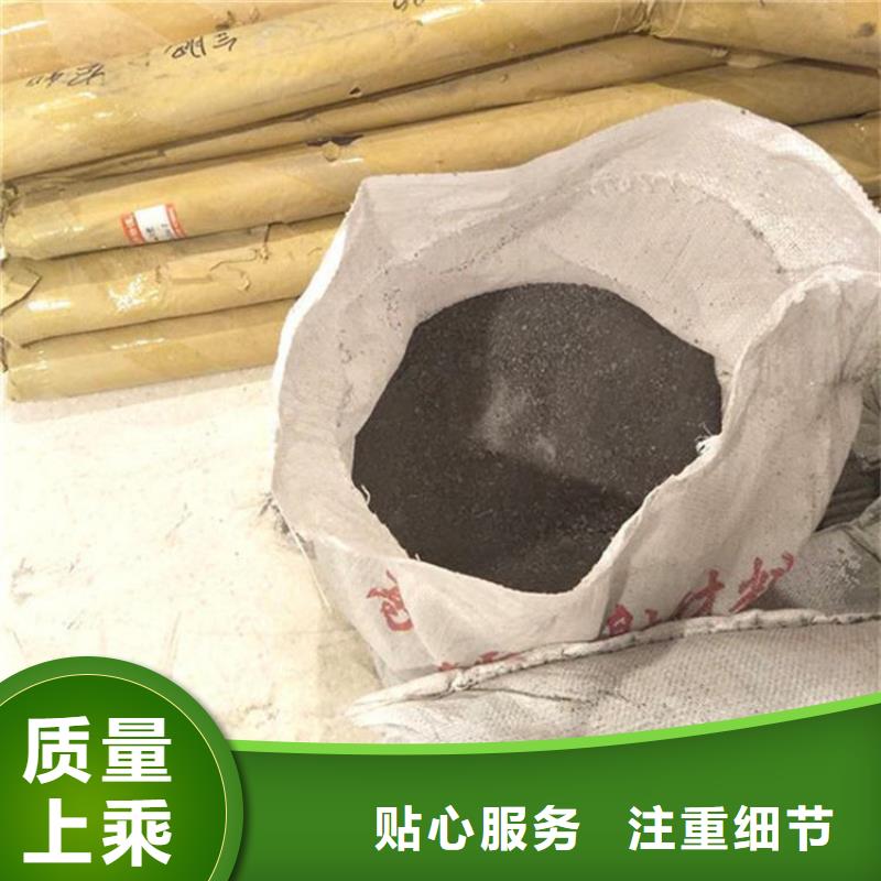 定制防辐射硫酸钡砂工程的基地