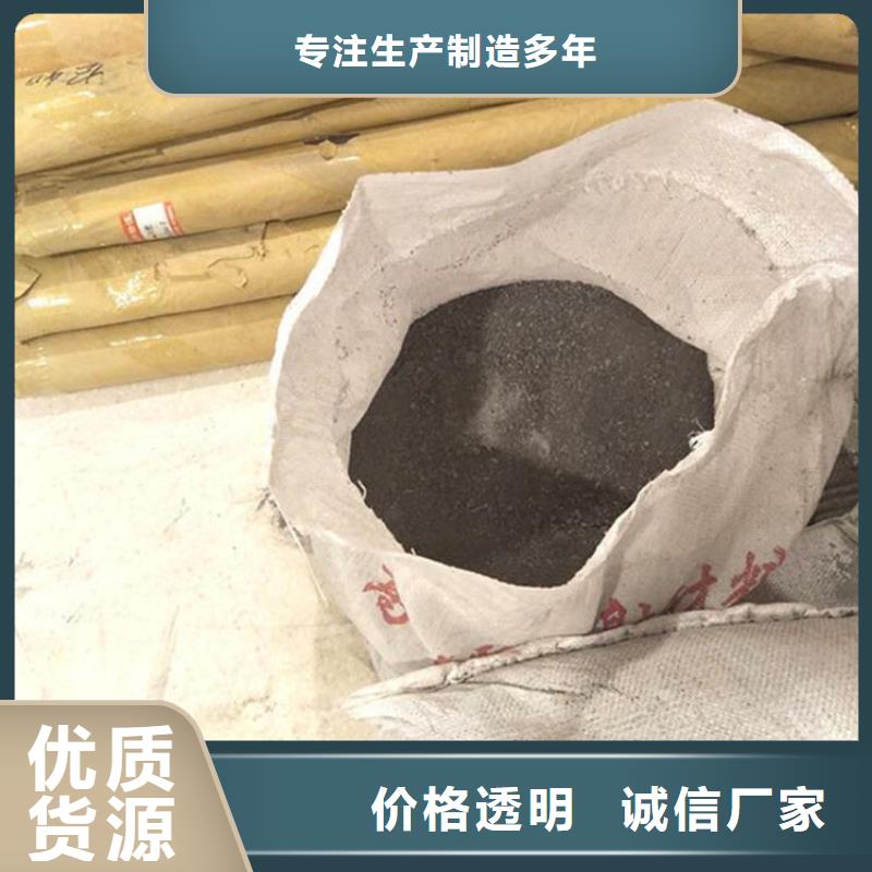 手术室用硫酸钡砂送货上门