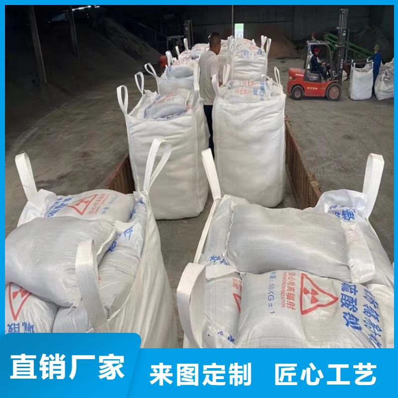 有现货的CT室墙体防护涂料硫酸钡砂实体厂家