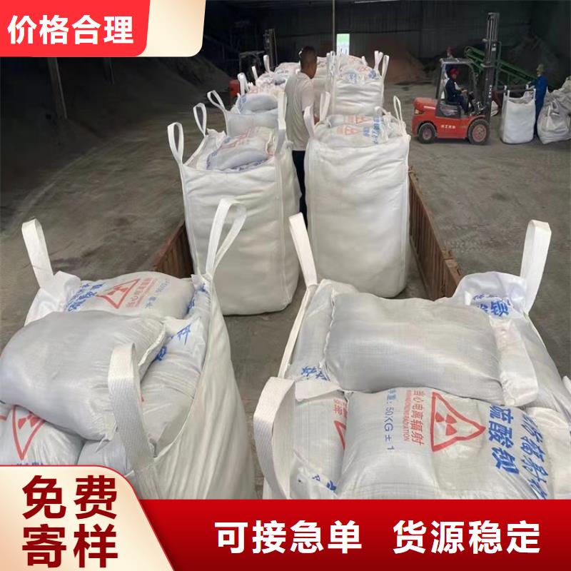 1mmpb硫酸钡砂支持定制