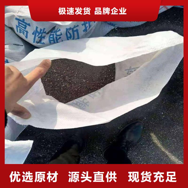 厂家供应医用硫酸钡砂