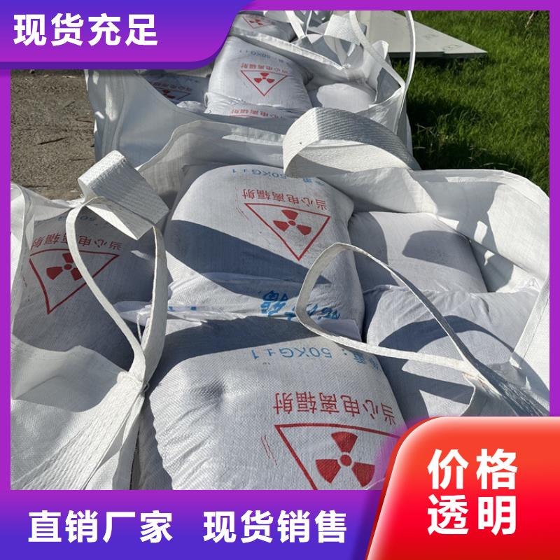 高比重硫酸钡砂厂家直销_售后服务保障