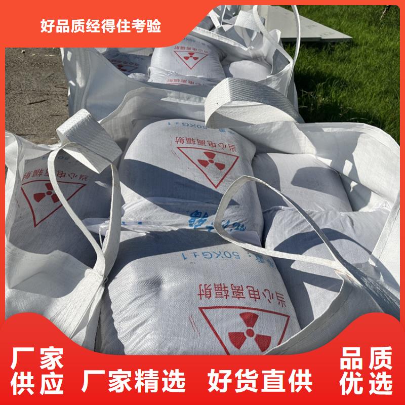 3mmpb硫酸钡砂定制加工