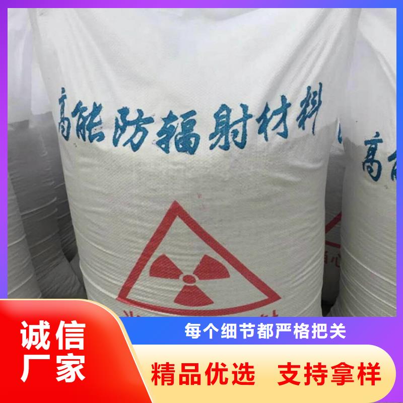 常年供应高比重硫酸钡砂厂家