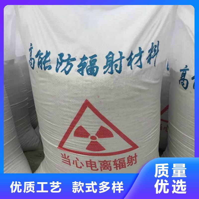 有现货的防辐射硫酸钡砂工程生产厂家