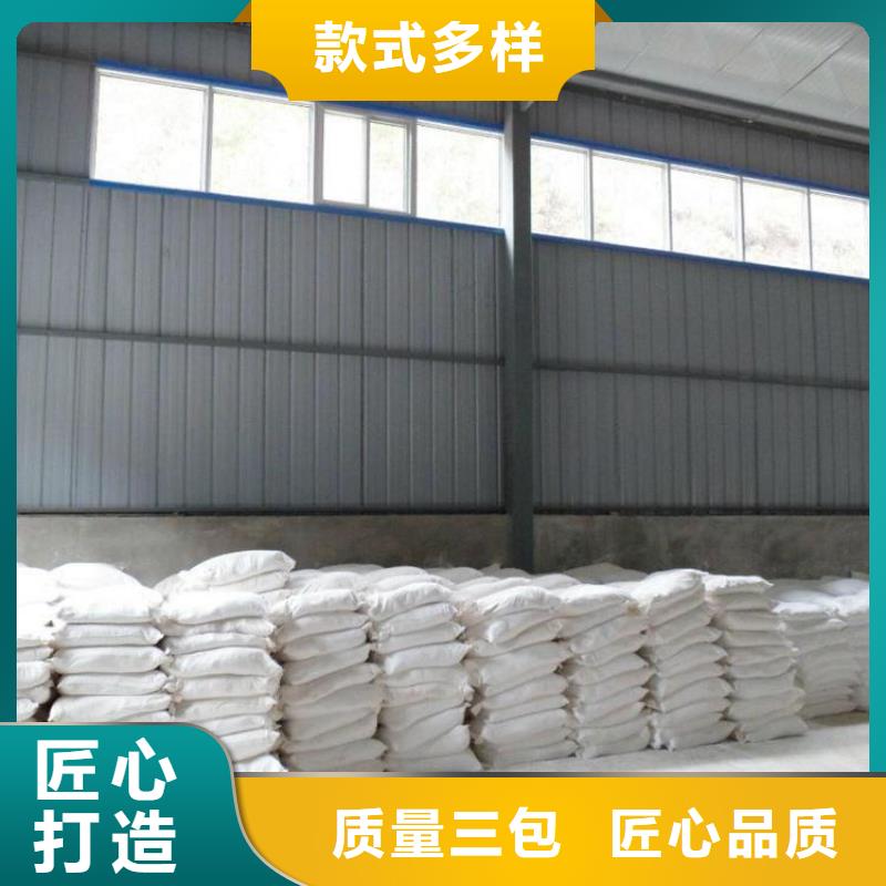 高比重硫酸钡砂厂家直销_售后服务保障