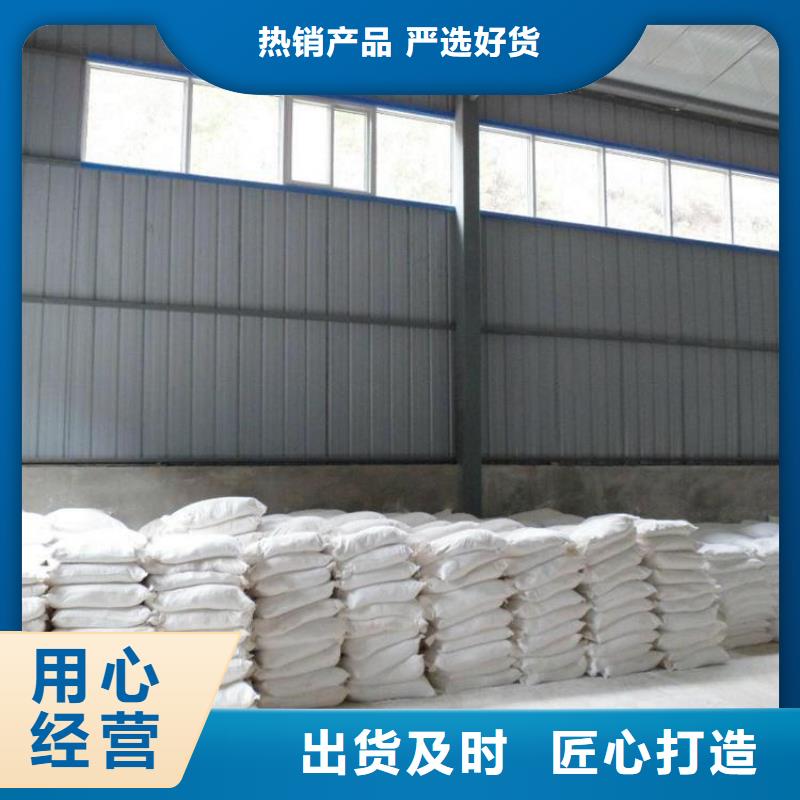 CT室墙体防护涂料硫酸钡砂批发零售