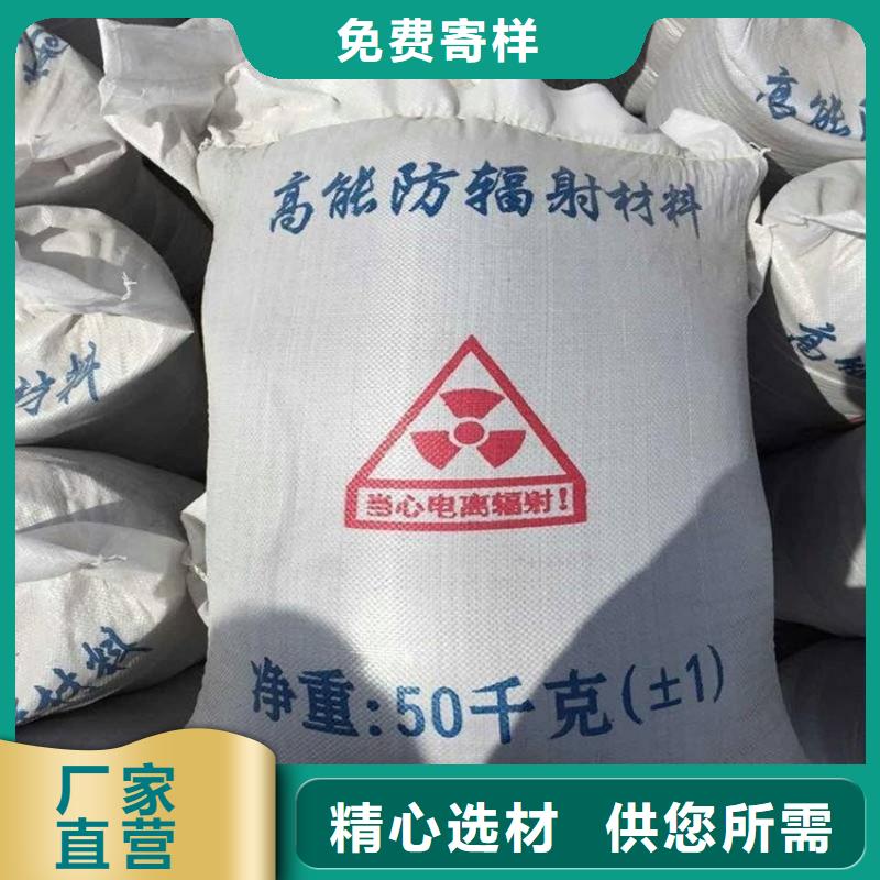 1mmpb硫酸钡砂厂家质量有保障