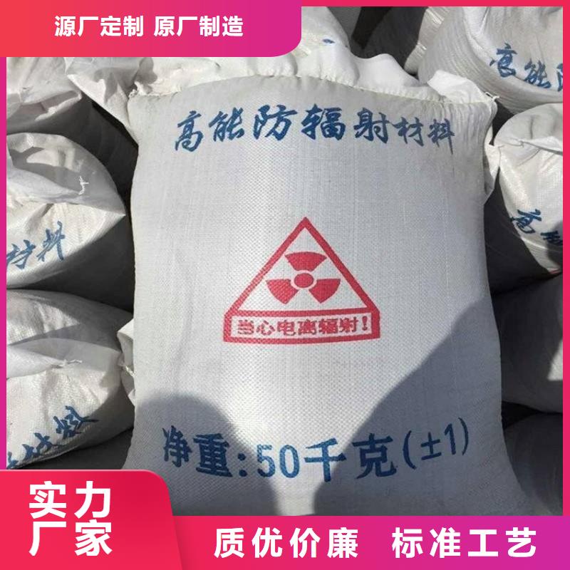 2mmpb硫酸钡砂质量合格