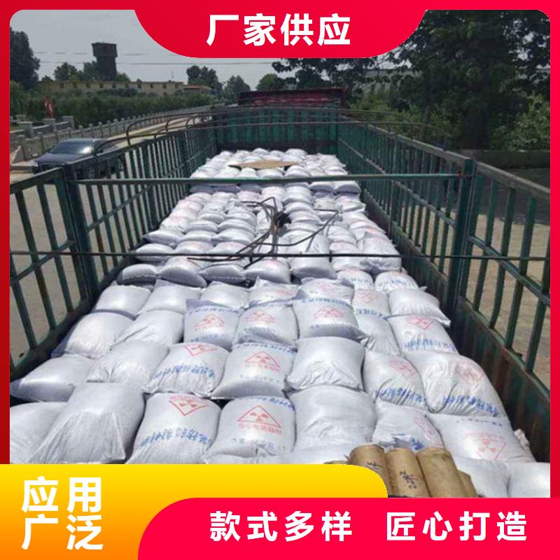 #高比重硫酸钡砂#-价格透明