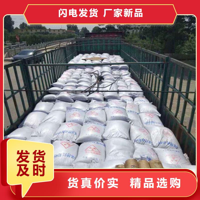 质量可靠的高比重硫酸钡砂批发商