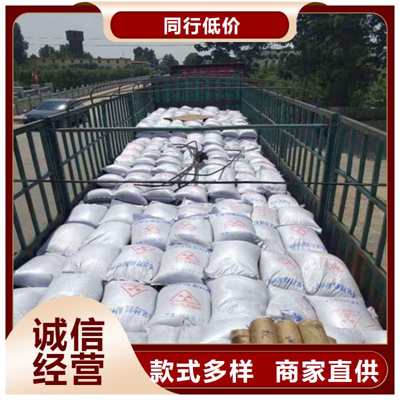 经验丰富的1mmpb硫酸钡砂供货商