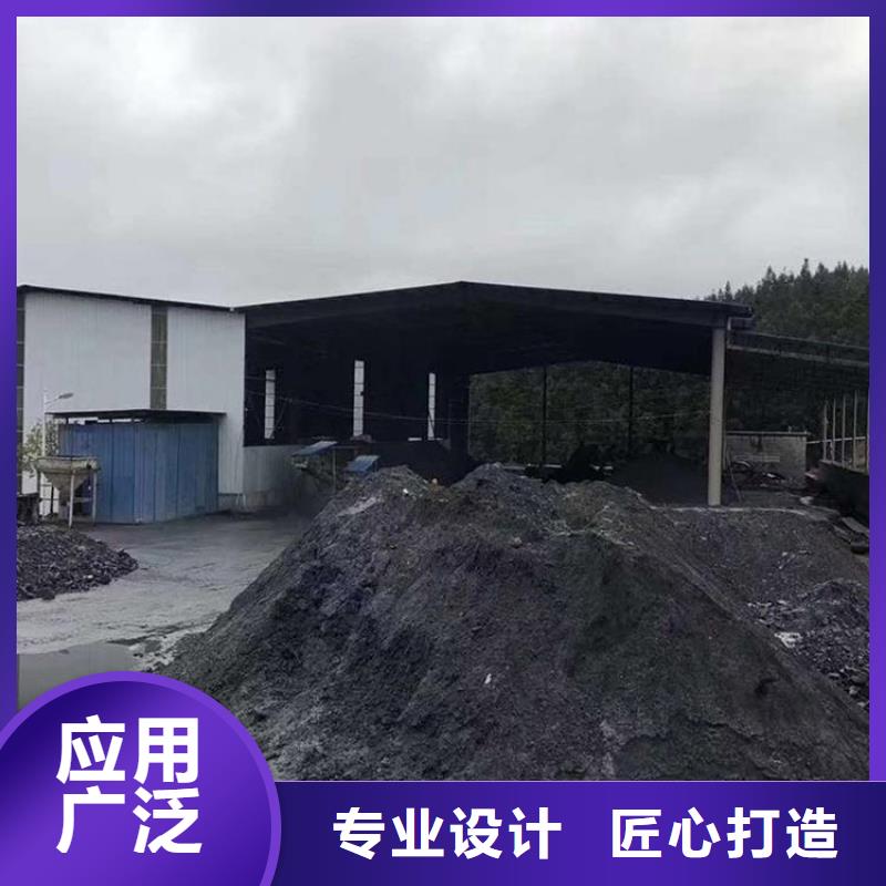 硫酸钡砂浆大品牌品质优