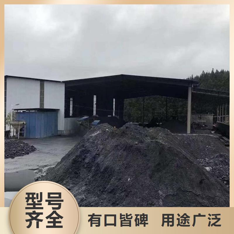 放射科材料硫酸钡砂-按需定制