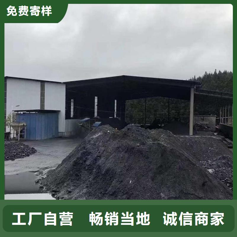 常年供应防辐射硫酸钡砂工程-靠谱