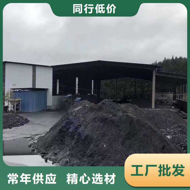 硫酸钡砂浆规格库存充足_2025本地报价