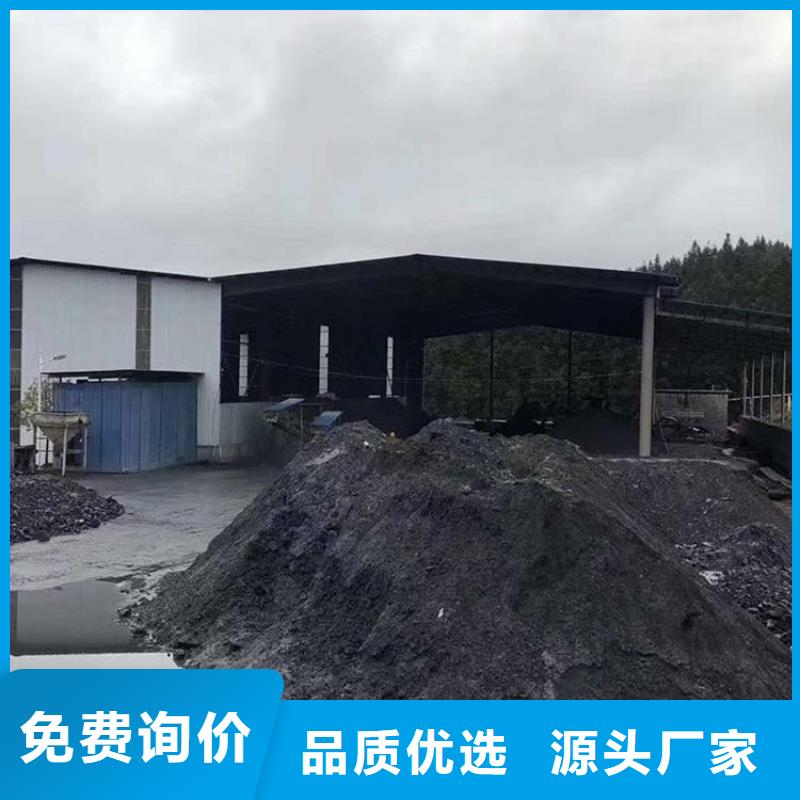 防辐射硫酸钡砂工程正规厂家生产