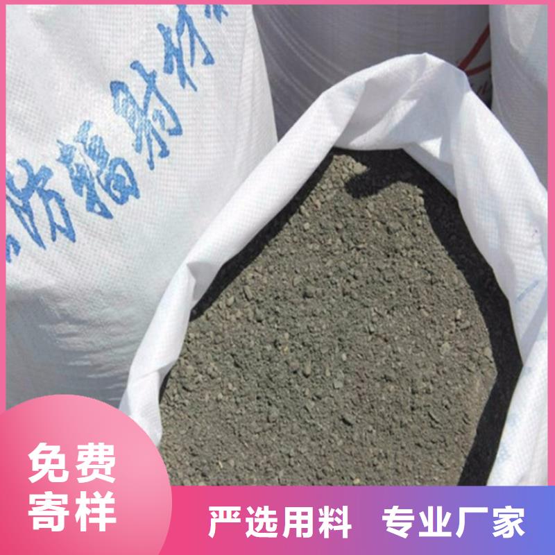 1mmpb硫酸钡砂|1mmpb硫酸钡砂厂家现货
