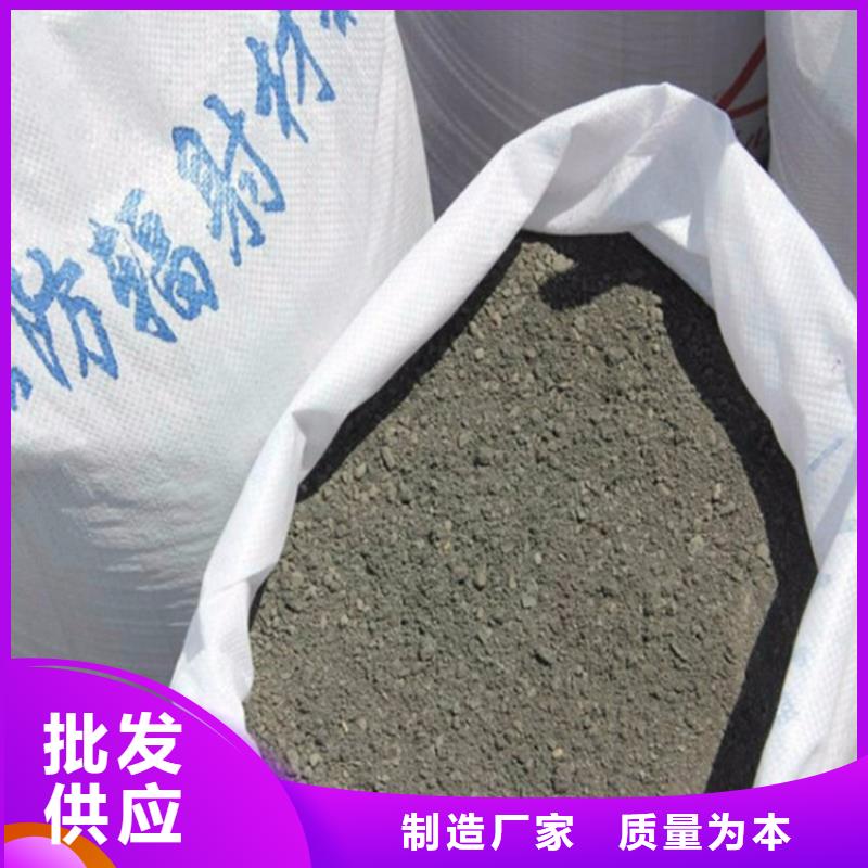 买高比重硫酸钡砂必看-规格全