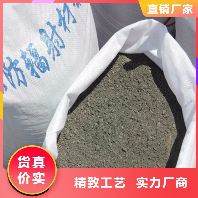 医用硫酸钡砂包安装